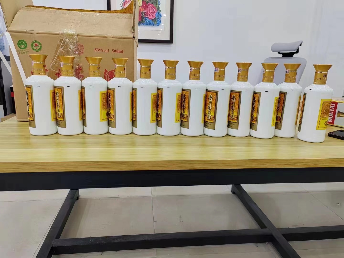 鄯善1986年茅台酒回收行情商家[回收茅台酒商家]